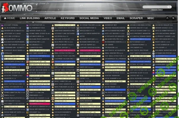 0mmo VIP Full Site RIPPED