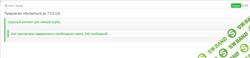 16-07-2019 17-49-33.jpg