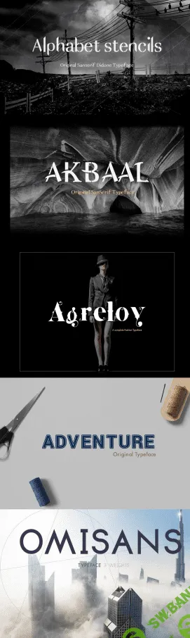 1600+ Кистей, 7 Экшенов, 17 Проф. шрифтов, 500 Паттернов, 2000+ Векторных иконок - Все для Photoshop