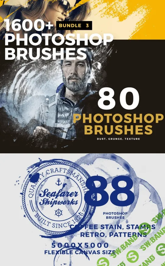 1600+ Кистей, 7 Экшенов, 17 Проф. шрифтов, 500 Паттернов, 2000+ Векторных иконок - Все для Photoshop