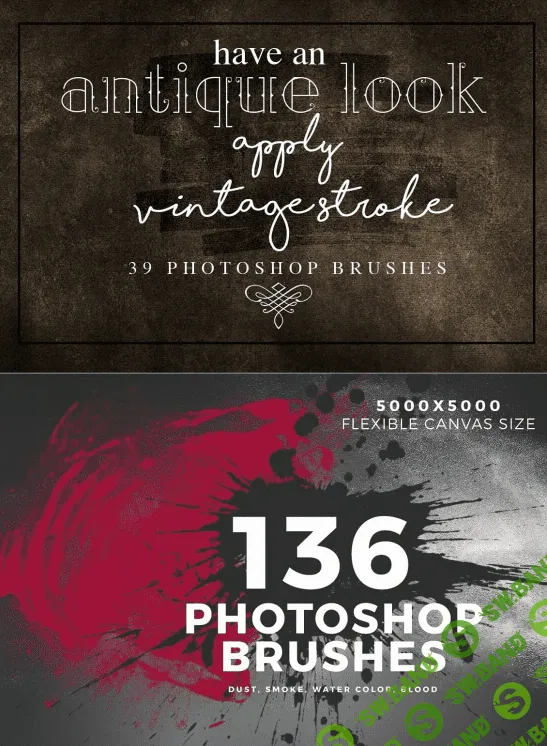 1600+ Кистей, 7 Экшенов, 17 Проф. шрифтов, 500 Паттернов, 2000+ Векторных иконок - Все для Photoshop