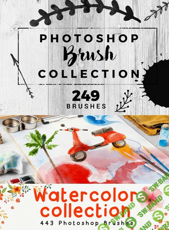 1600+ Кистей, 7 Экшенов, 17 Проф. шрифтов, 500 Паттернов, 2000+ Векторных иконок - Все для Photoshop