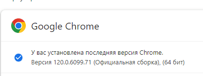1702061630311.png