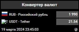 1710883024995.jpeg