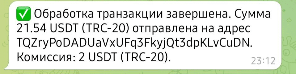 1710883097412.png