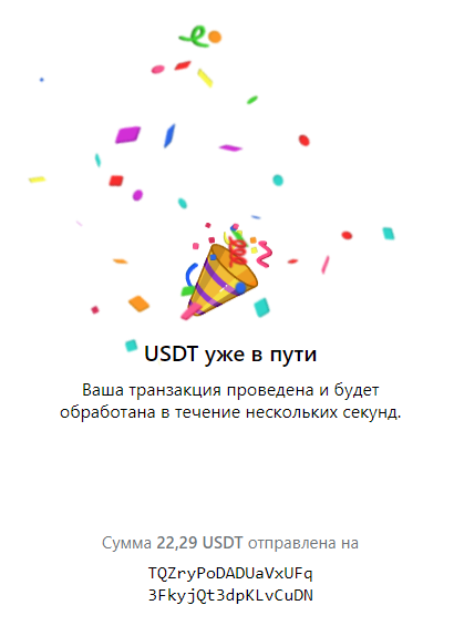 1717506529596.png