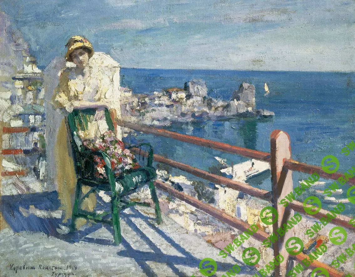 2 Константин Коровин  - Гурзуф 1914.jpg