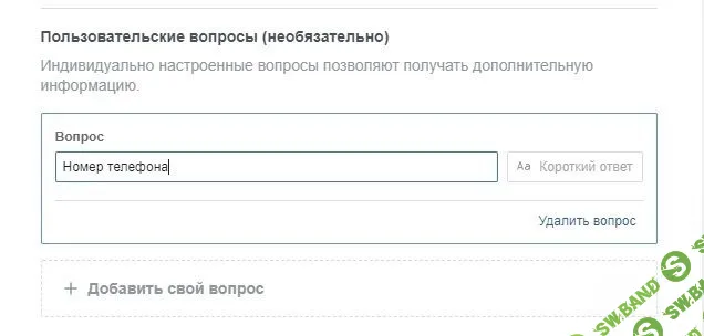 20 приемов в рекламе Facebook, которые мало кто использует