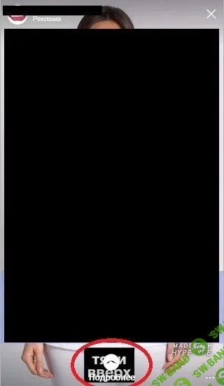 20 приемов в рекламе Facebook, которые мало кто использует