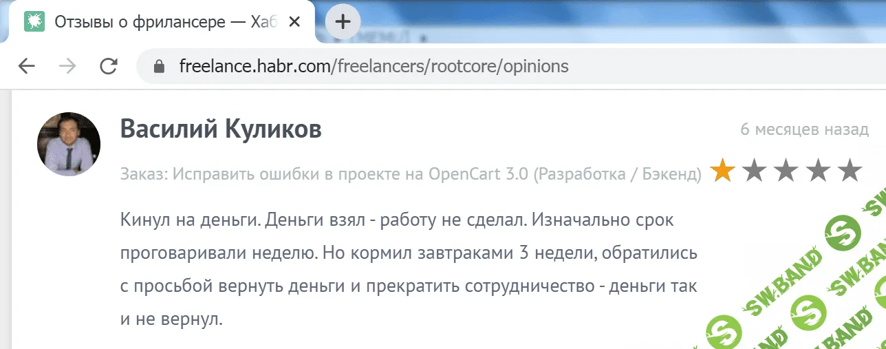 2020.09.24 (00-57-30).png