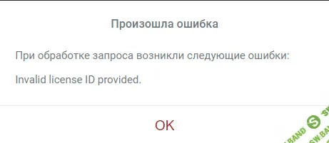 27-08-2018 09-47-55.png