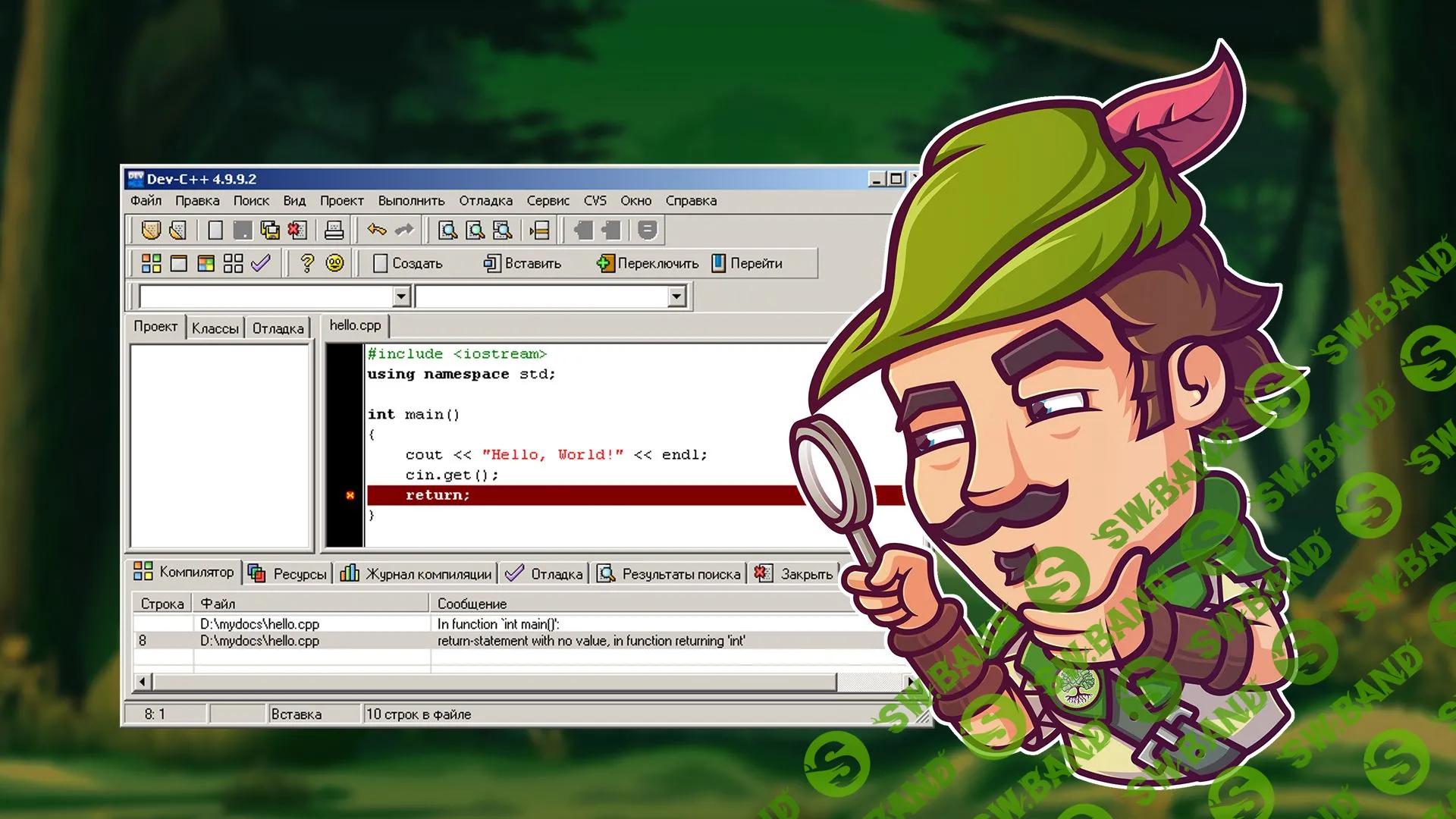 3 причины стать программистом