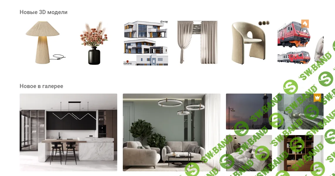 [3ddd.ru] Сборник 3d моделей. Часть 101 (3dsMax + Corona + Vray) (2024)