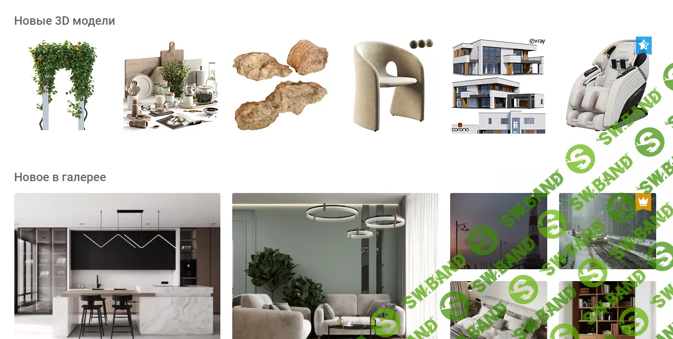 [3ddd.ru] Сборник 3d моделей. Часть 102 (3dsMax + Corona + Vray) (2024)