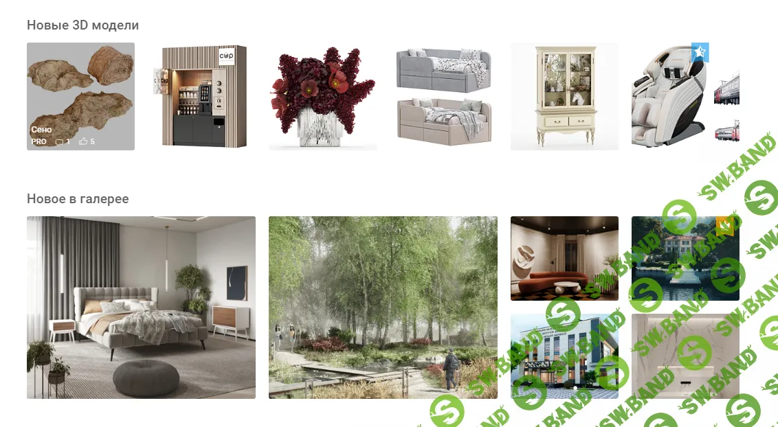 [3ddd.ru] Сборник 3d моделей. Часть 104 (3dsMax + Corona + Vray) (2024)