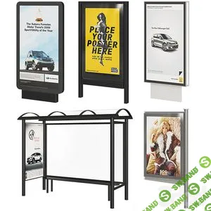 [3ddd.ru] Сборник 3d моделей. Часть 73 (3dsMax + Corona + Vray) (2022)