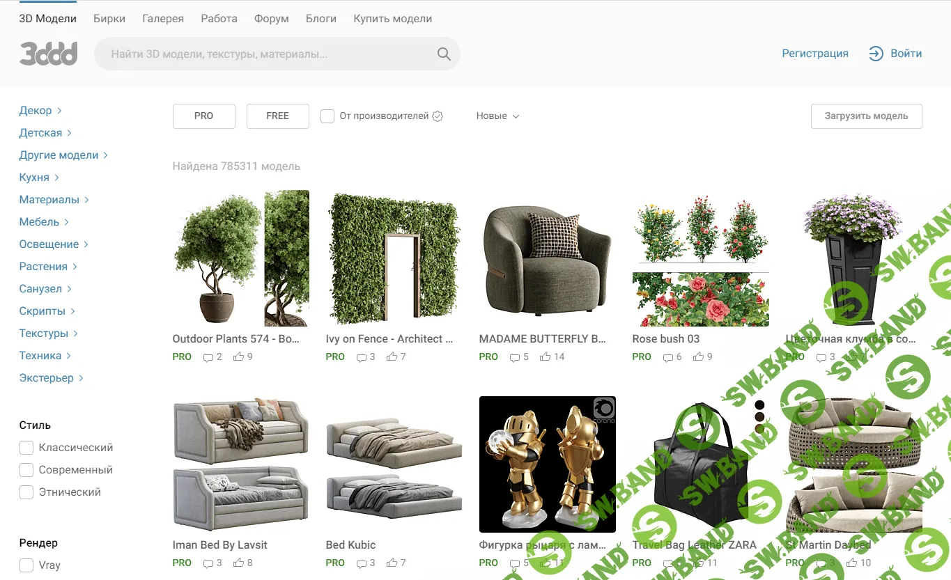[3ddd.ru] Сборник 3d моделей. Часть 89 (3dsMax + Corona + Vray) (2023)