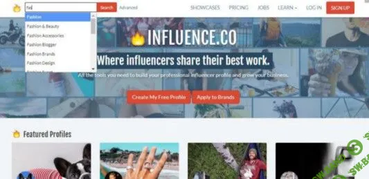 4 инструмента для поиска лидеров мнений