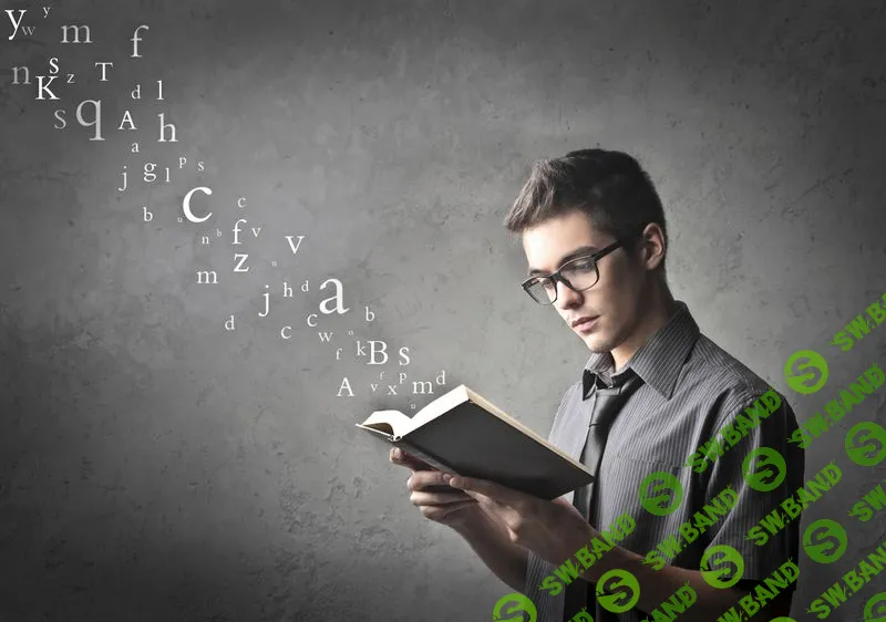 5 отличных книг по интеллектуальному развитию