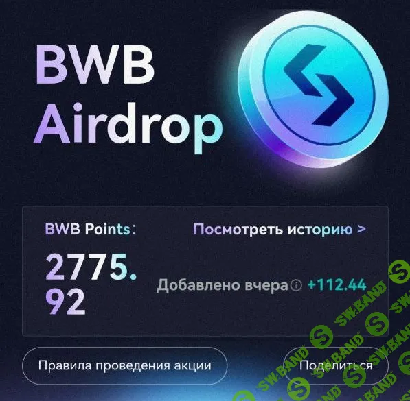 𝟓𝟎$ за скачивание кошелька уже через 𝟔 дней 𝐁𝐢𝐭𝐆𝐞𝐭 𝐖𝐚𝐥𝐥𝐞𝐭 (обновил статью для удобства)