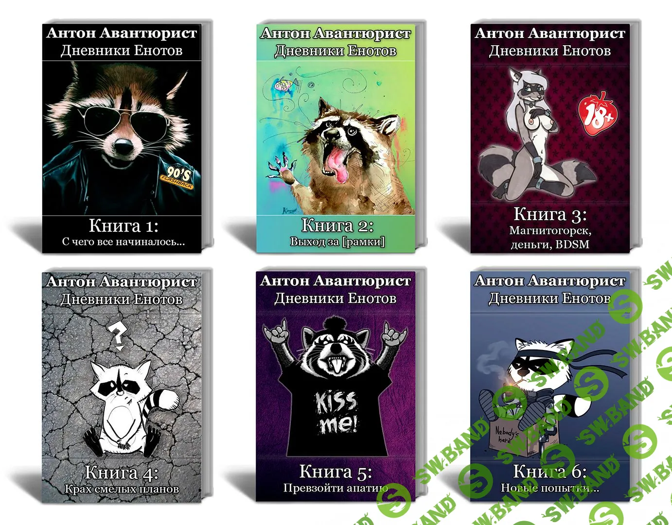 6 in 1 - 1382x1080px.jpg