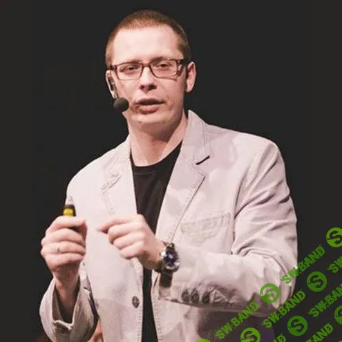 7 неочевидных причин безбрачия - Зыгмантович (2013)