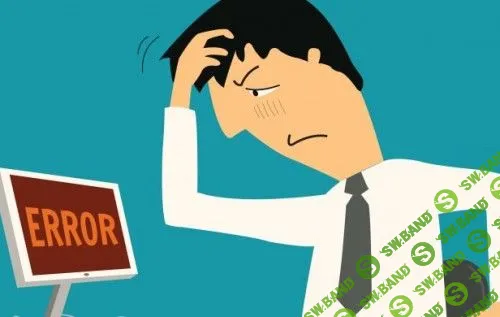 7 провальных способов продавать