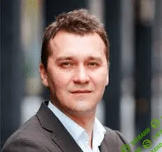 [А. Лукин] Мифы и легенды пирамиды финансов