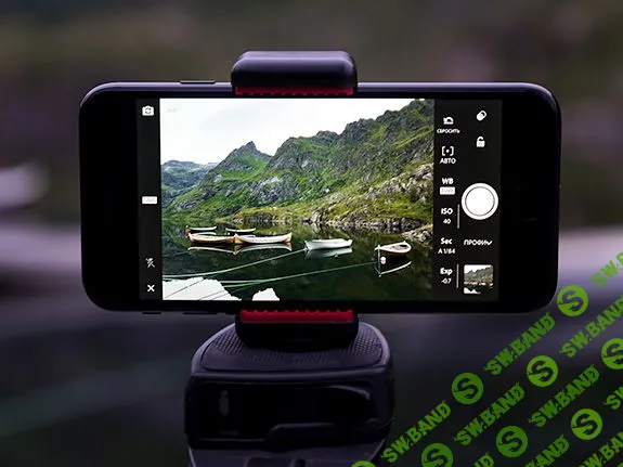 [А.Заморин, В.Шемет] Мобильная фотография 2.0