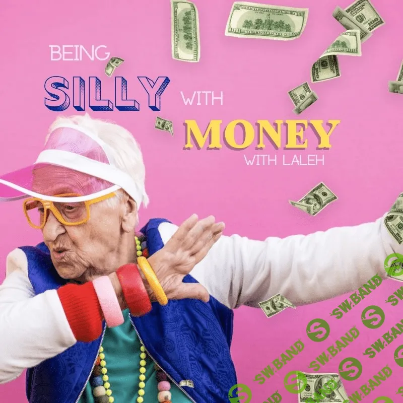 [Access] [Лалей Хенкок] Быть Глупыми с Деньгами (2020)