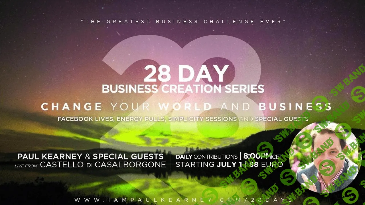 [Access] Пол Керни - Серия звонков создания бизнеса (2020)