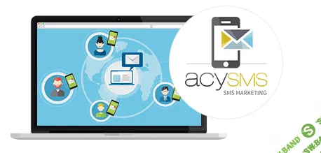 [AcySMS v3.2.0 Rus] Компонент SMS рассылок для Joomla