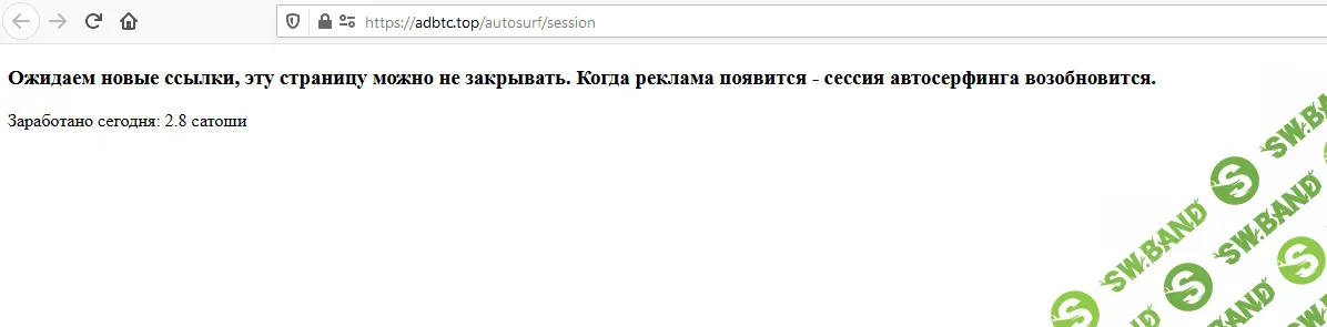 [adbtc] Отличный букс на сатоши и рубли.