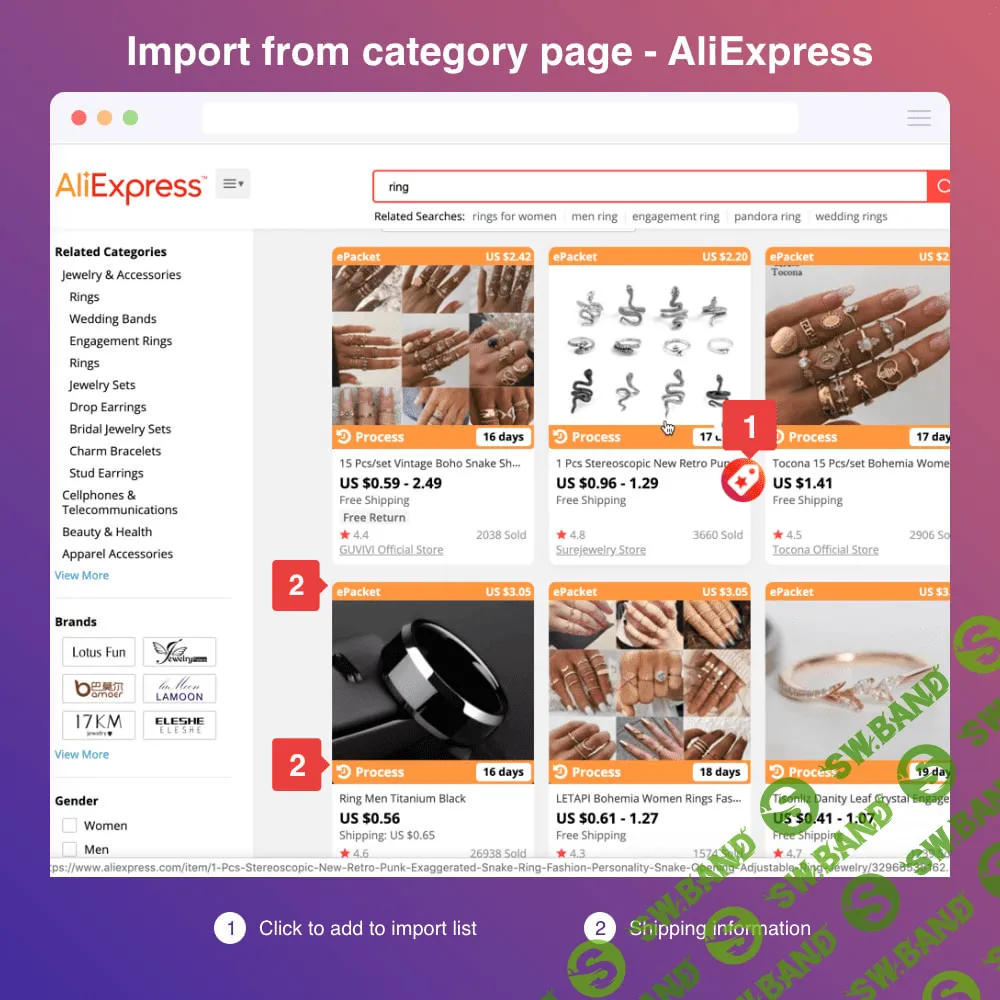 [addons.prestashop] Модуль Aliexpress Dropshipping PRO - Autosync v2.0.1 (2021)
