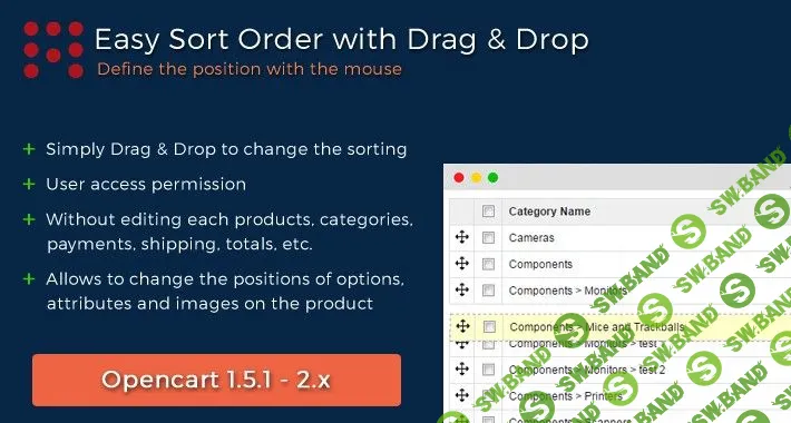 [adikon] Easy Sort Order with Drag & Drop