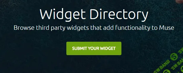 [Adobe Muse] Полноэкранный блок