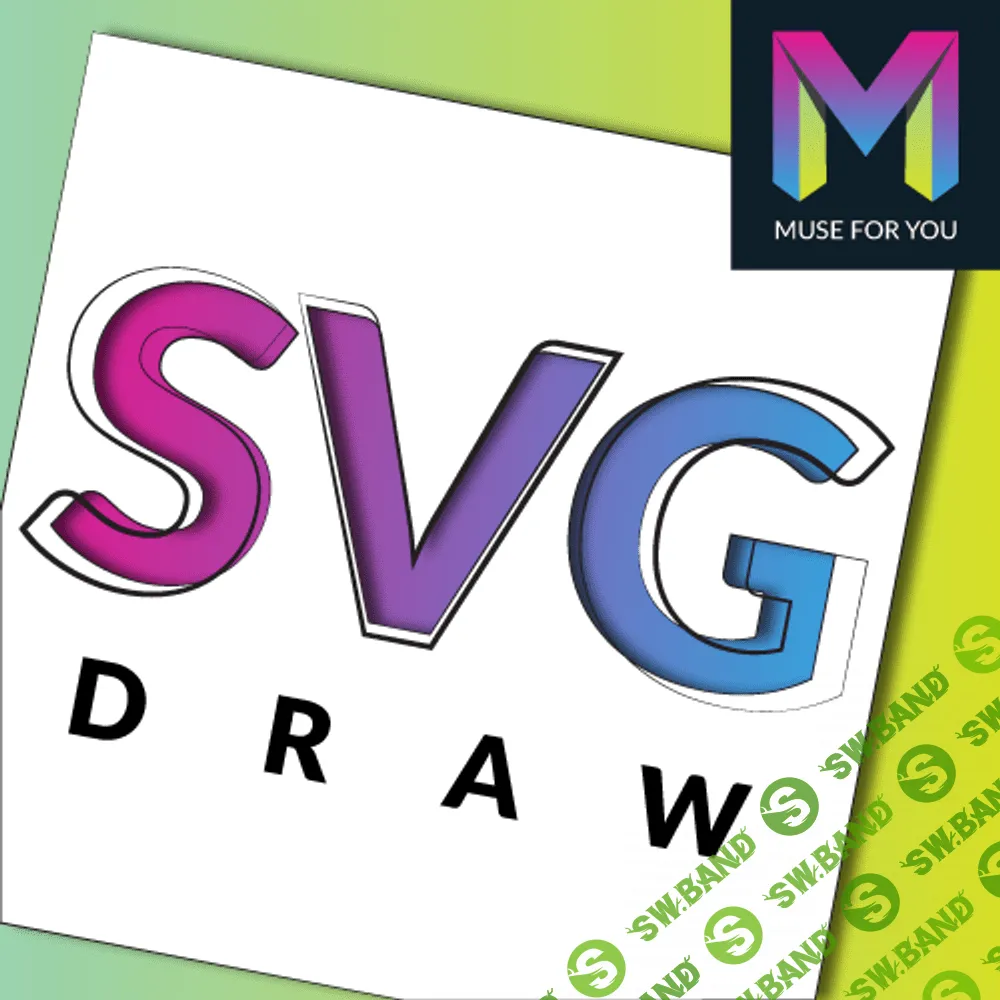 [Adobe Muse] Виджет SVG DRAW