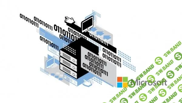 Advanced MCSE_ Протокол SMB в Windows