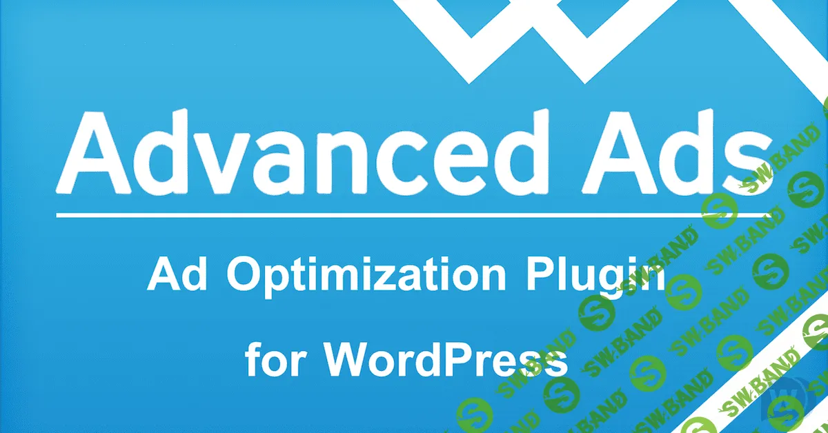 Advanced Pro 2.5.1 (+Add-Ons) - плагин рекламы для WordPress