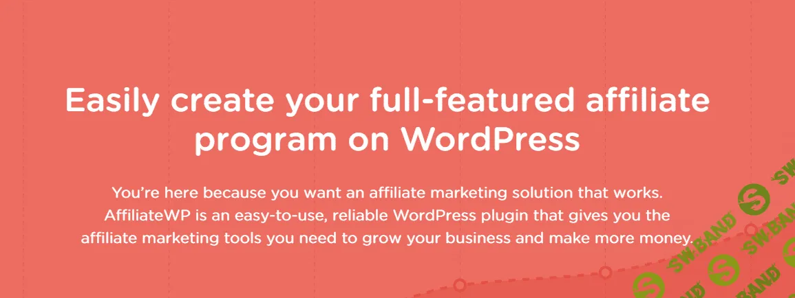 AffiliateWP v2.2.8 – партнерская программа для WordPress