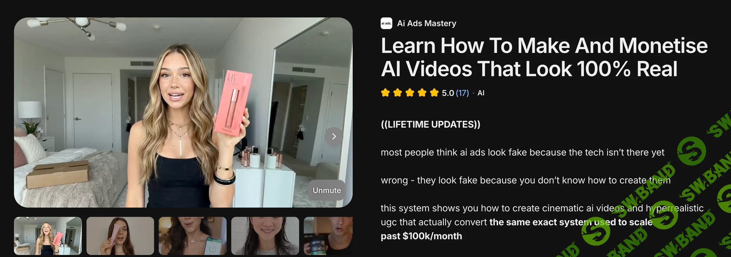 [Ai Ads Mastery] Как создавать и монетизировать AI-видео которые выглядят реалистично (2025)