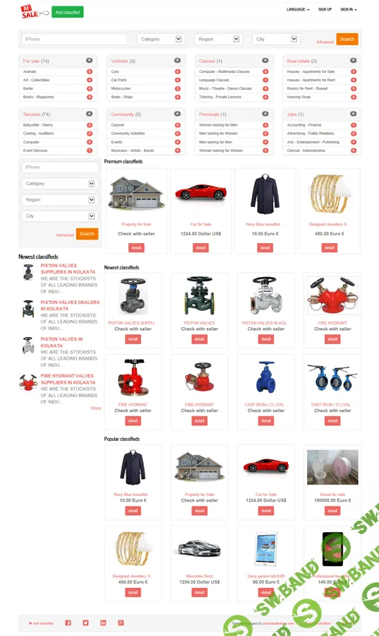 AIClassy 2.3.4 Rus - Шаблон для Osclass