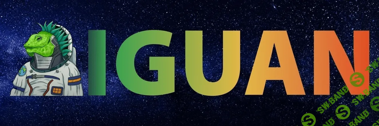 Airdrop Iguana Metaverse NFT