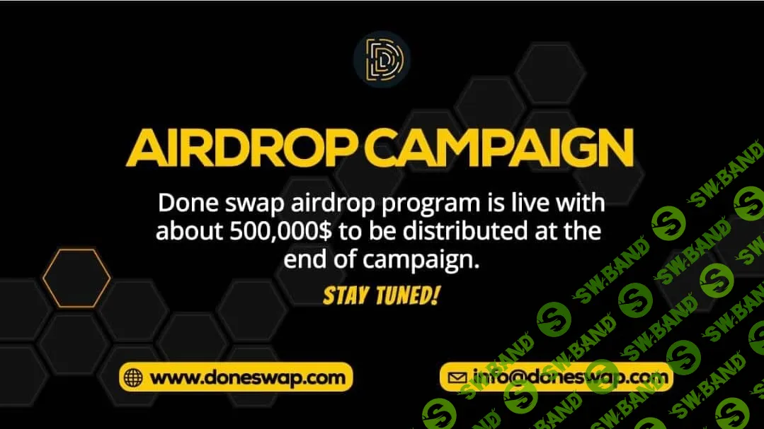 [AirDrop] ?Новый AirDrop Doneswap