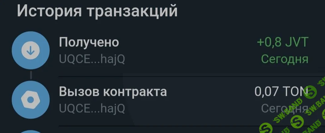 Аирдроп от Jvault на 300 000$.