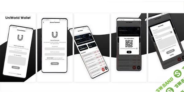 Airdrop от криптокошёлька UNI WALLET 450 UNW (≈30$)