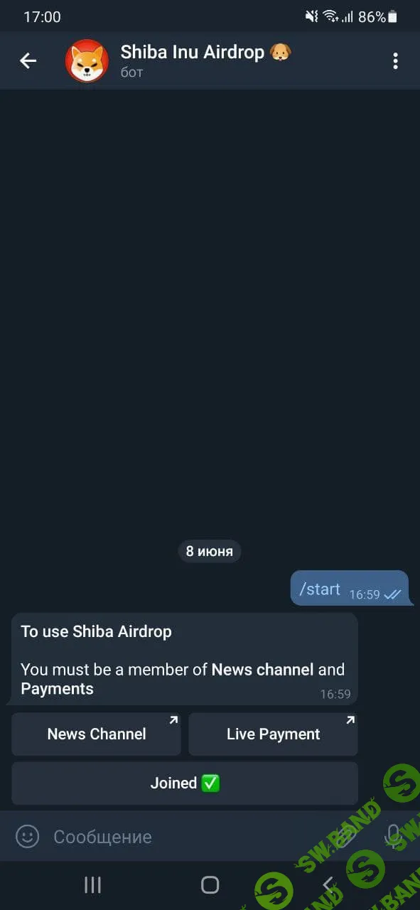 аирдроп shiba inu