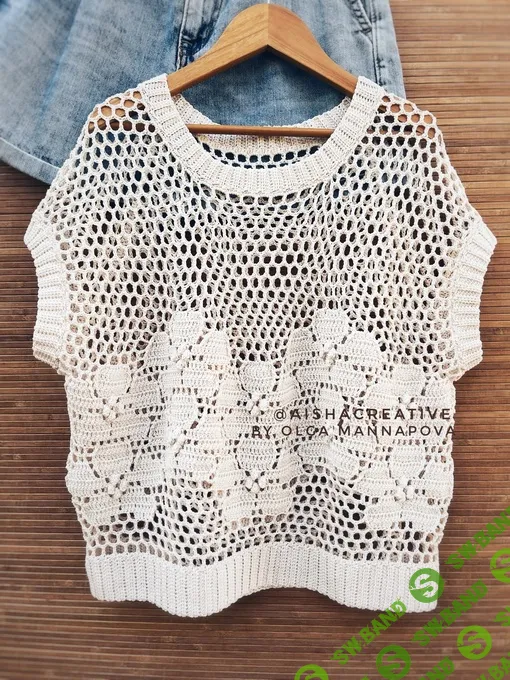 [aishacreative] Топ Гибискус (2024)