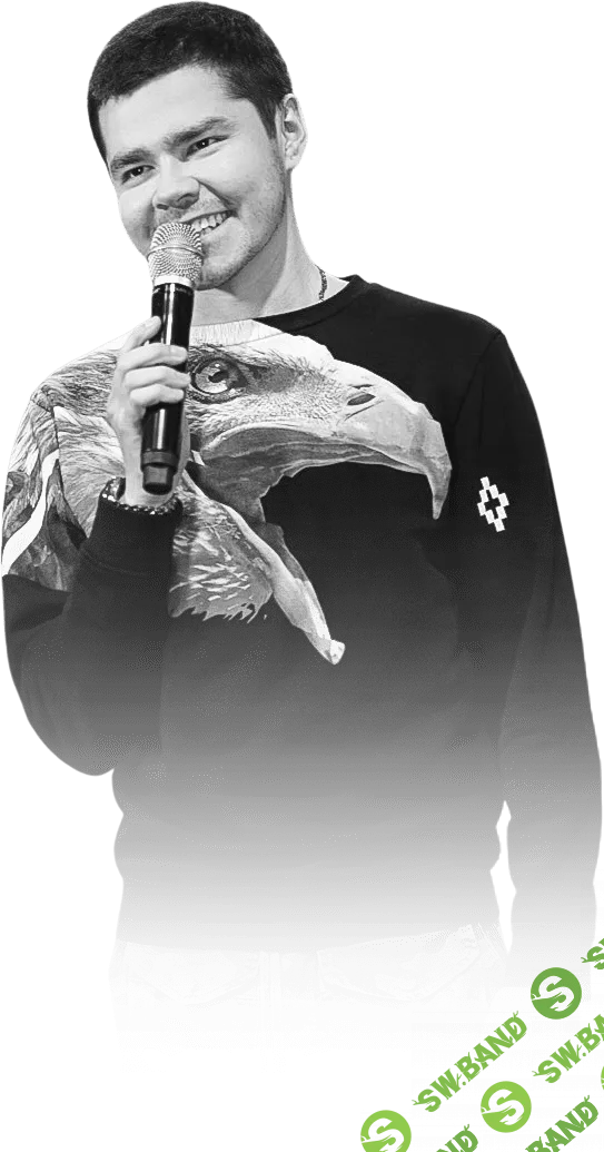 [Аяз Шабутдинов] Стратегическая сессия (2021)