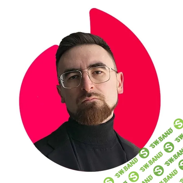 [Айтишник из Тиндера] Влечение через переписки (2025)